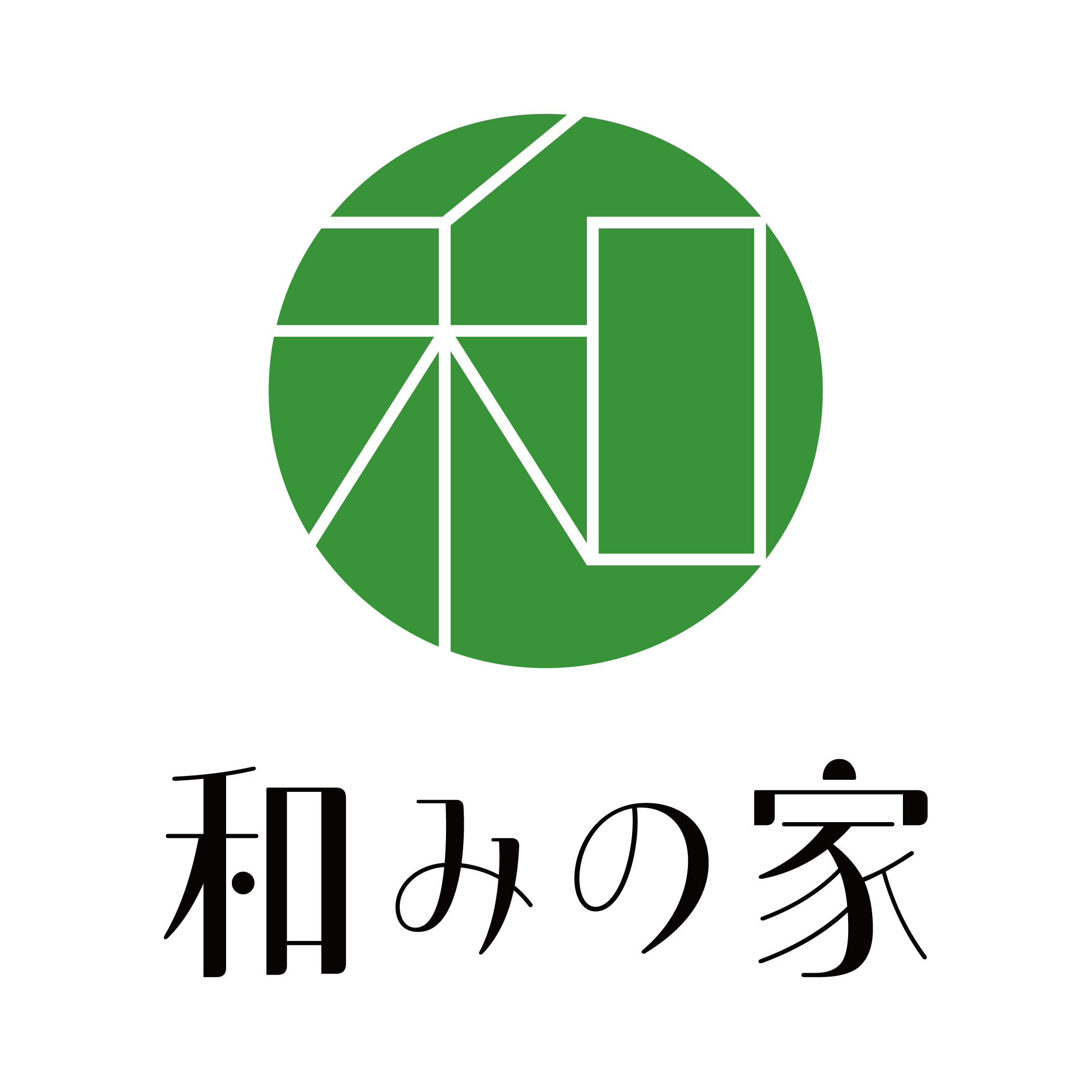 手の届く価格