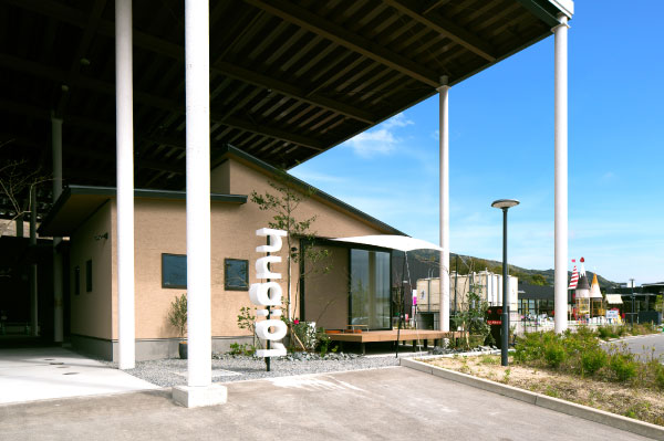 育hug： 大野城展示場　平屋外観