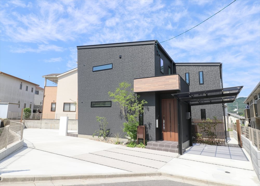 HOUSE&GARDEN