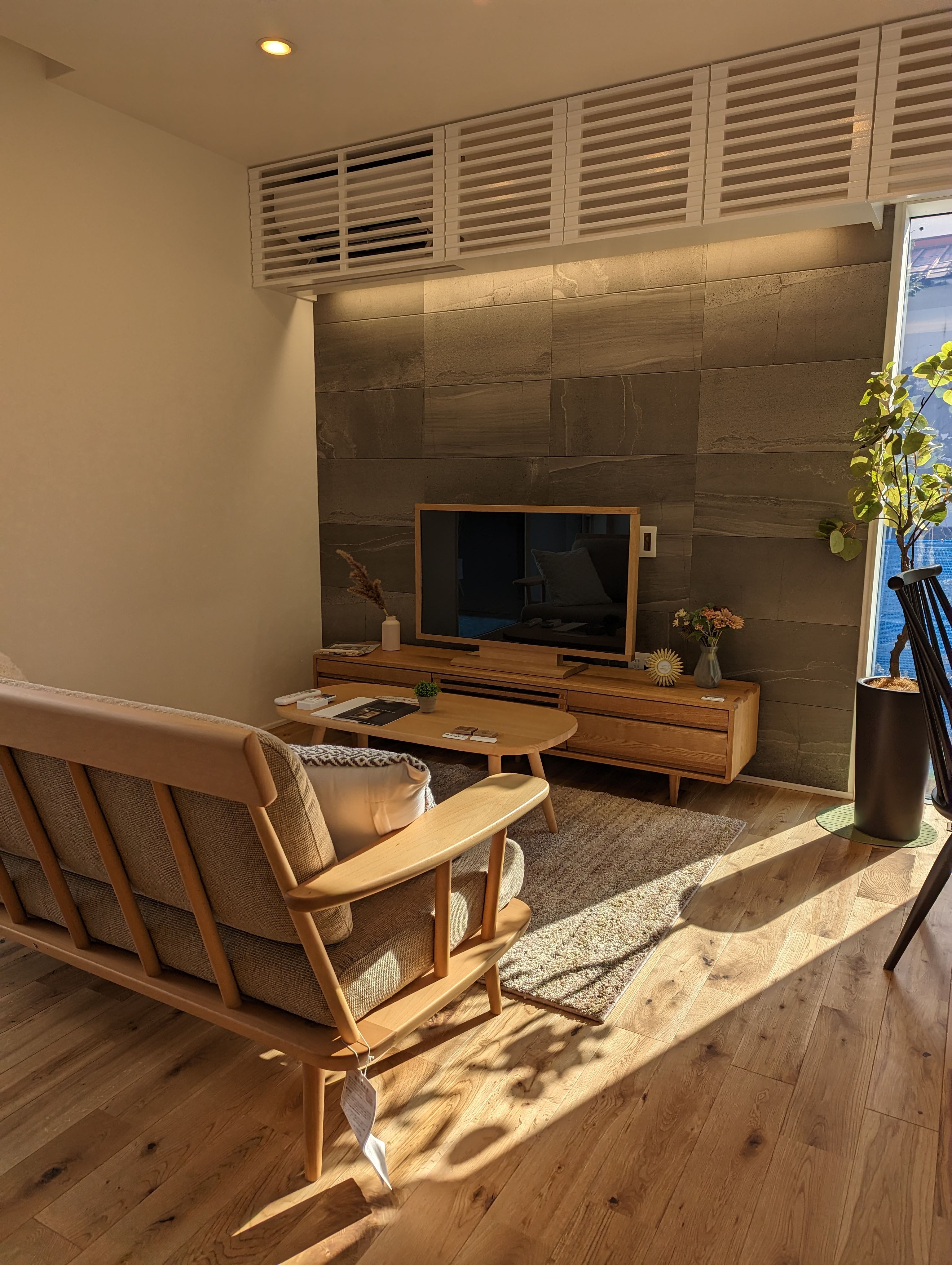 生活導線に合わせたプランのご提案