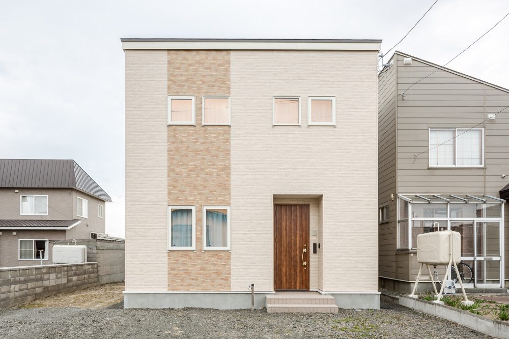 快適なお住まいを安心価格で