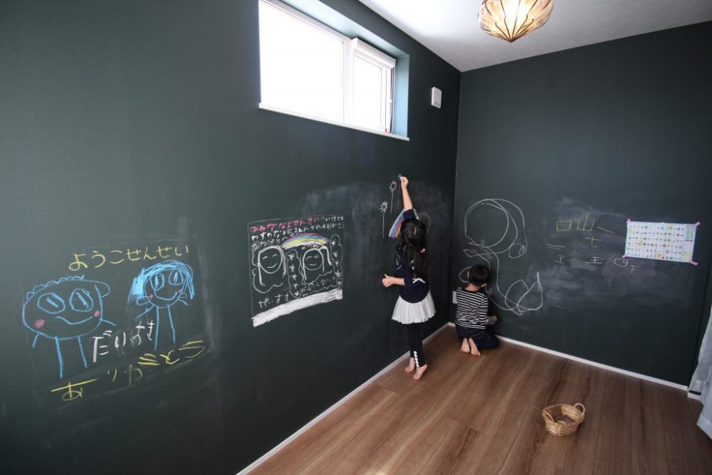 子供たちがわいわい、のびのび過ごせる家