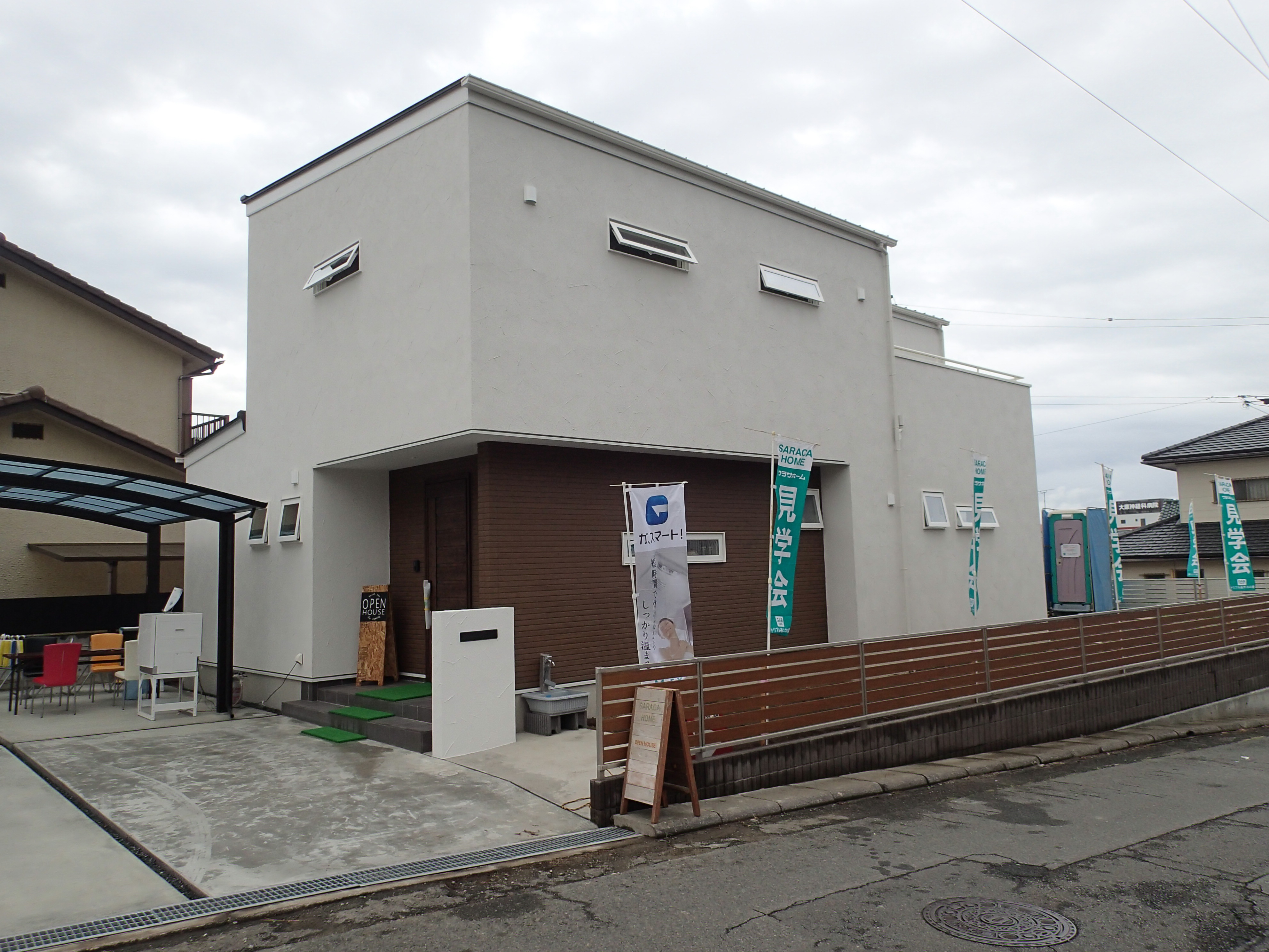 シンプルモダンなお家